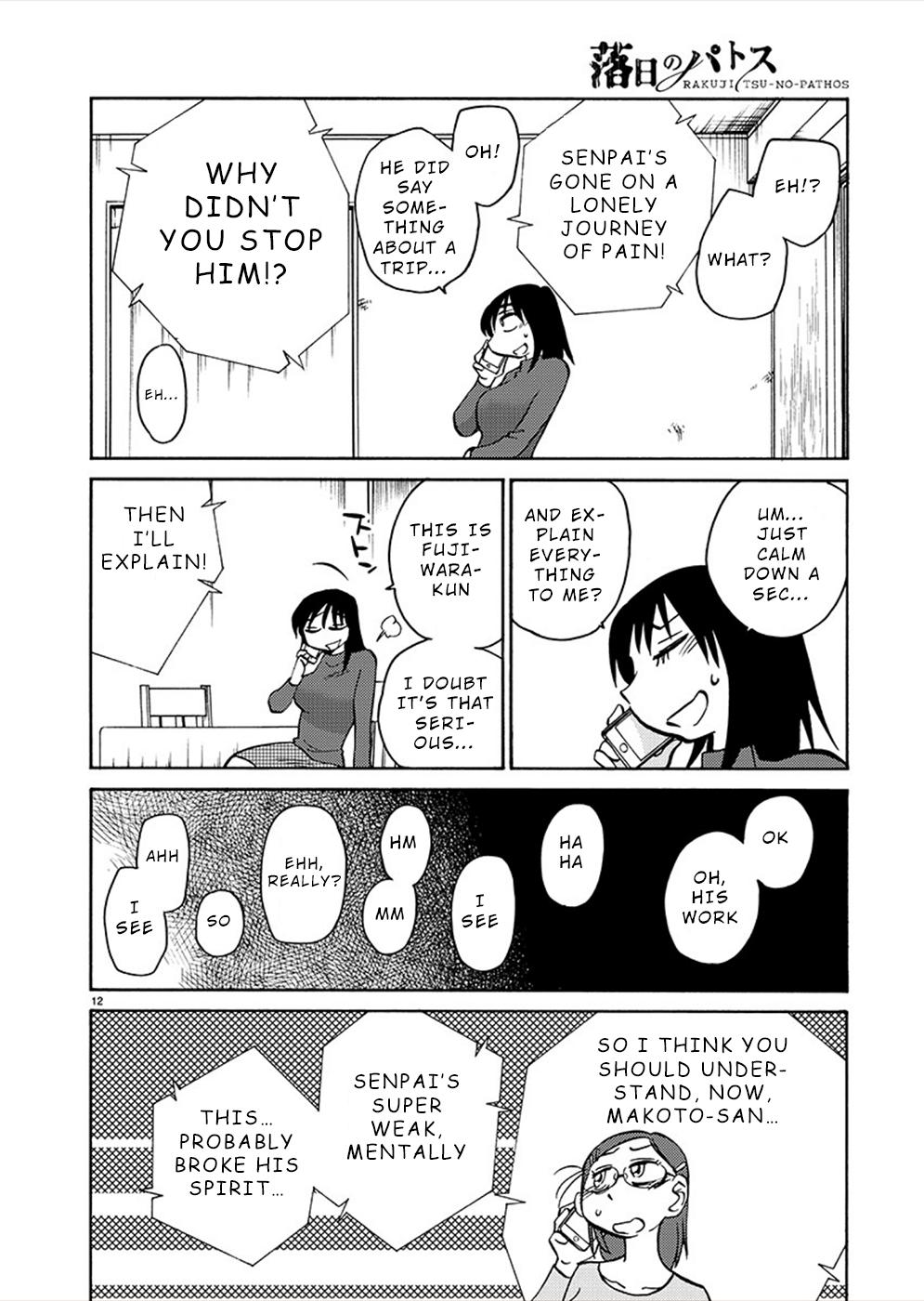 Rakujitsu no Pathos Chapter 78 — page 12