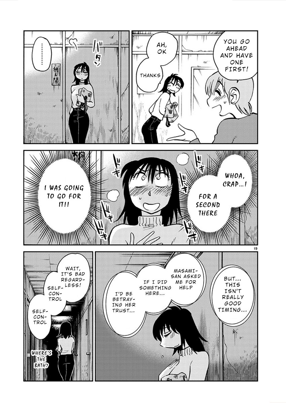 Rakujitsu no Pathos Chapter 78 — page 19