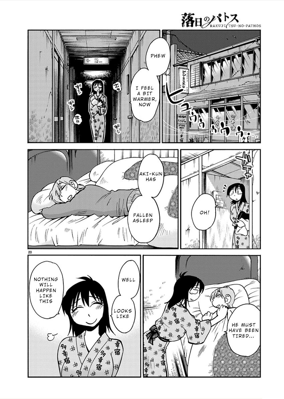 Rakujitsu no Pathos Chapter 78 — page 20