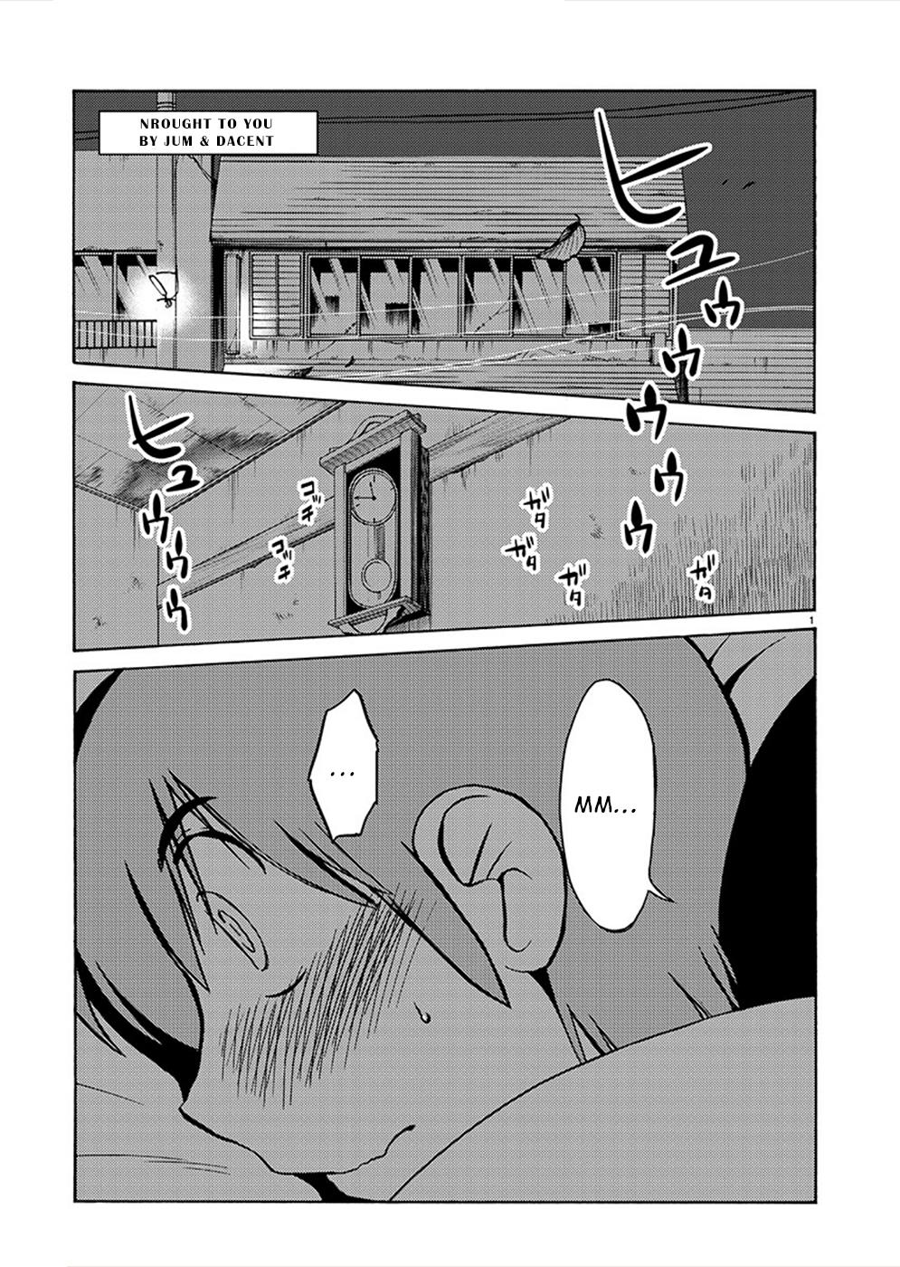 Rakujitsu no Pathos Chapter 79 — page 1