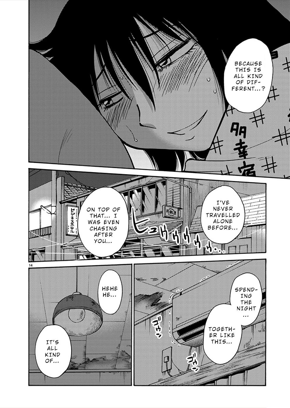 Rakujitsu no Pathos Chapter 79 — page 13