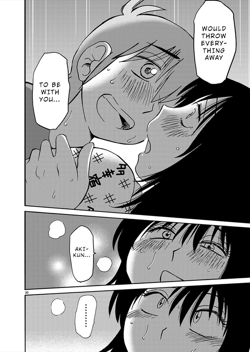 Rakujitsu no Pathos Chapter 79 — page 18
