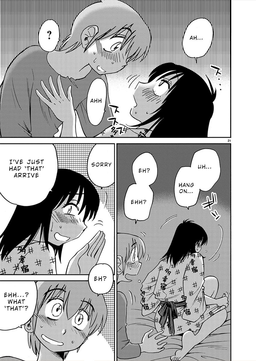Rakujitsu no Pathos Chapter 79 — page 19