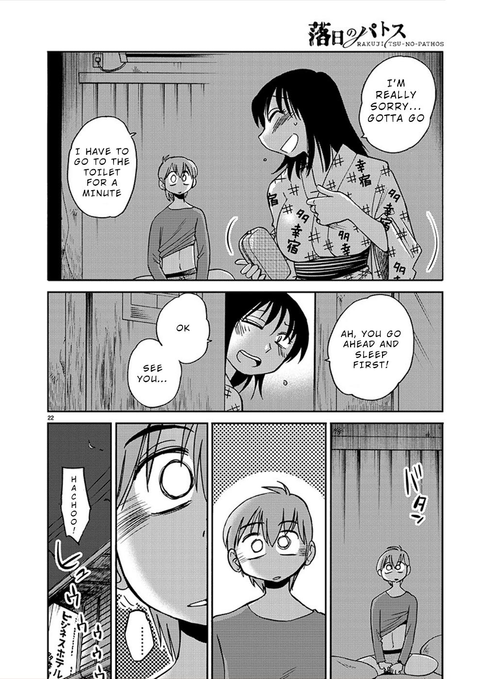 Rakujitsu no Pathos Chapter 79 — page 20