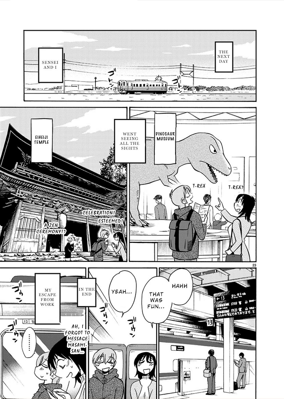 Rakujitsu no Pathos Chapter 79 — page 21