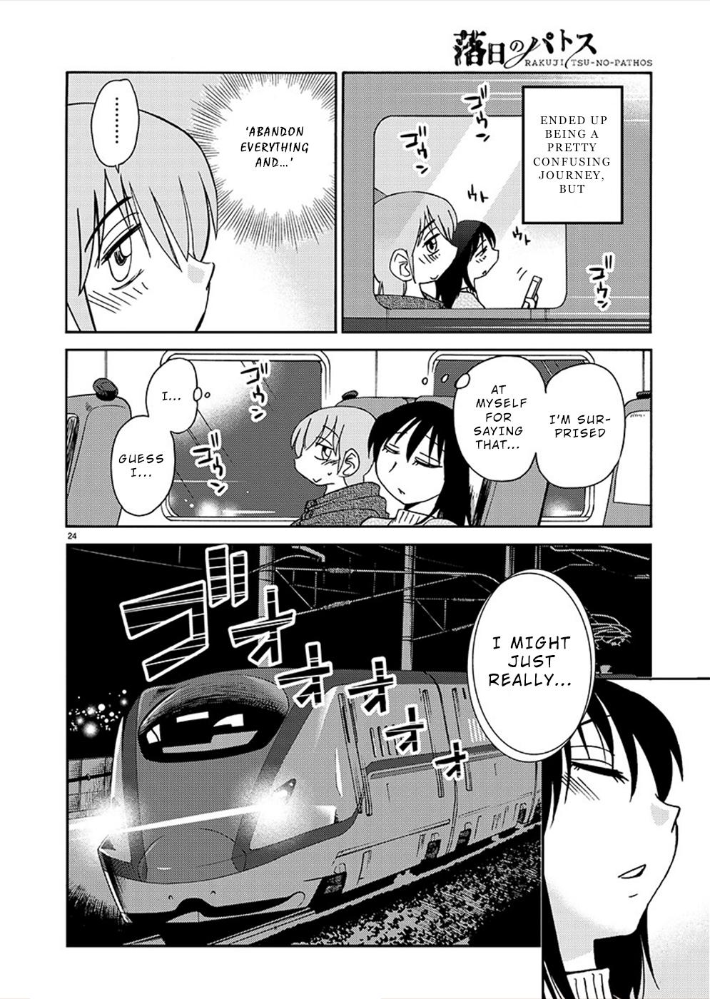 Rakujitsu no Pathos Chapter 79 — page 22