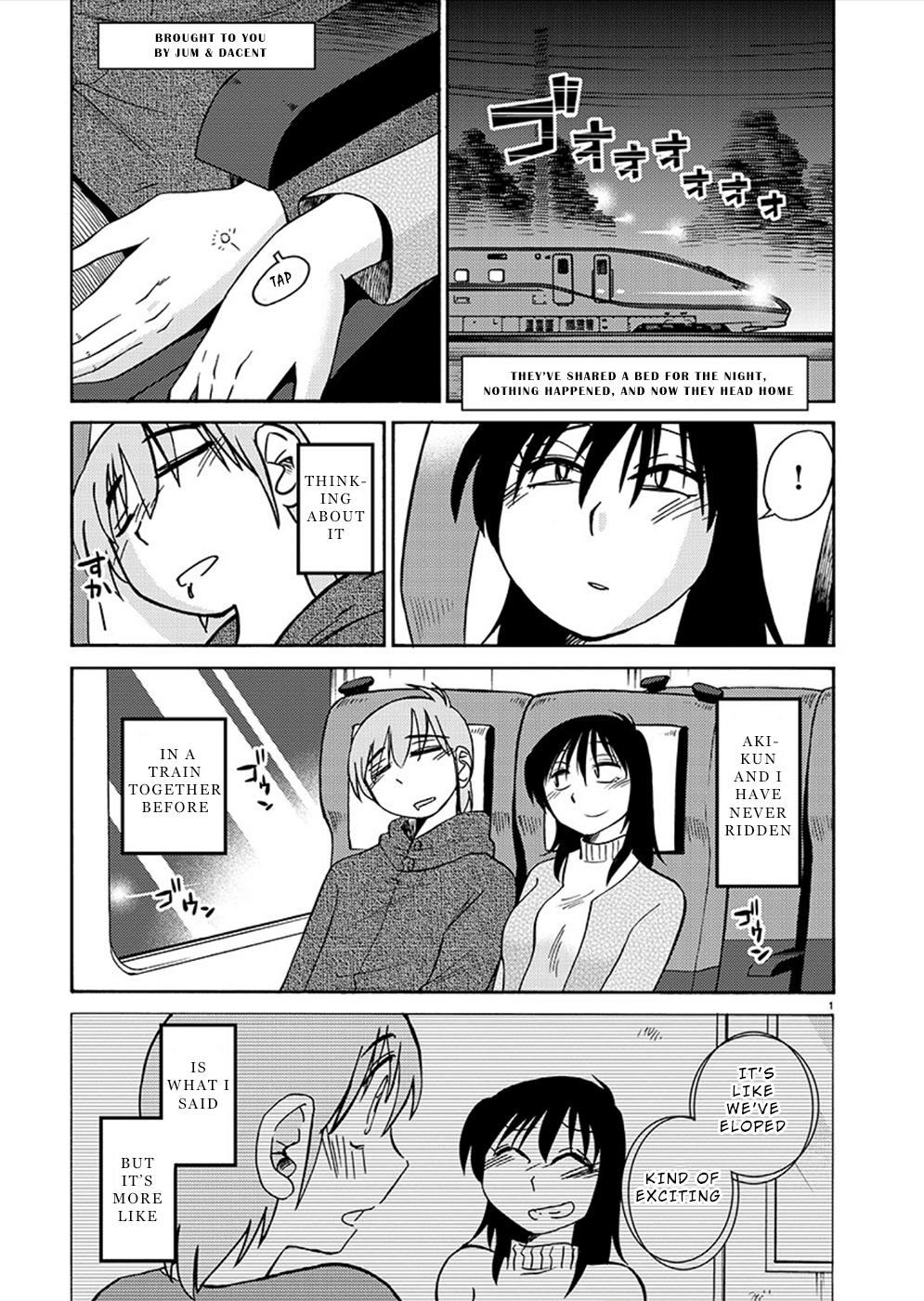 Rakujitsu no Pathos Chapter 80 — page 1