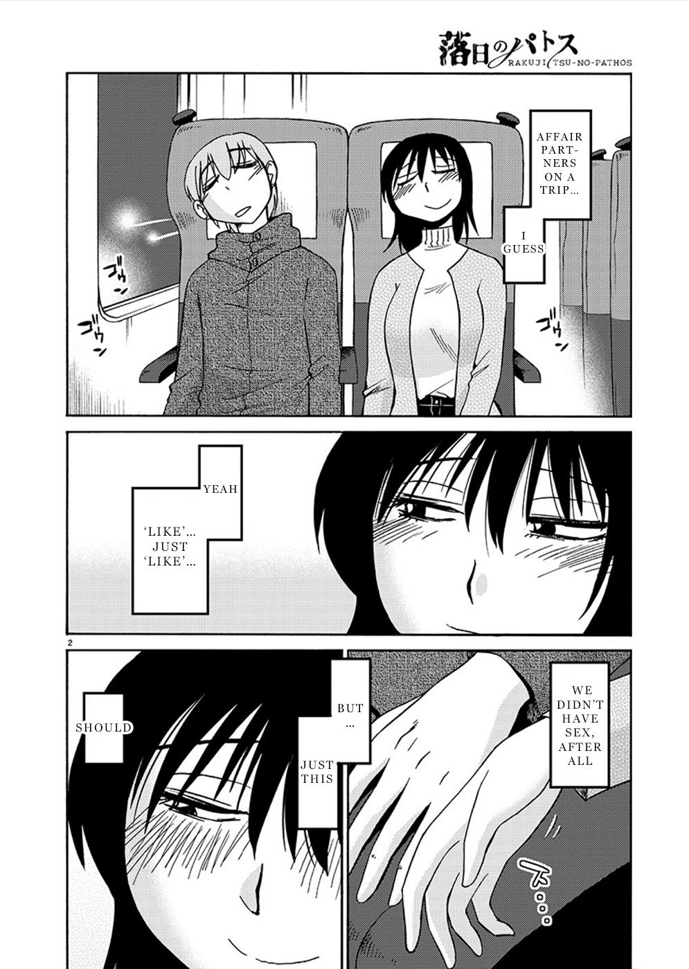 Rakujitsu no Pathos Chapter 80 — page 2