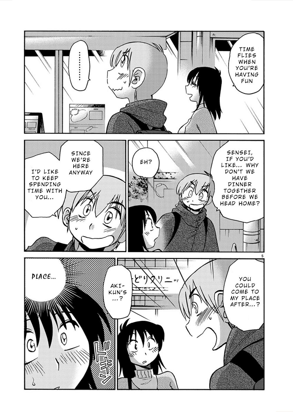 Rakujitsu no Pathos Chapter 80 — page 5