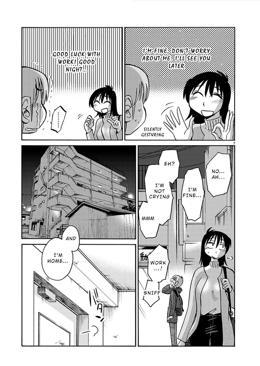 Rakujitsu no Pathos Chapter 80 — page 7