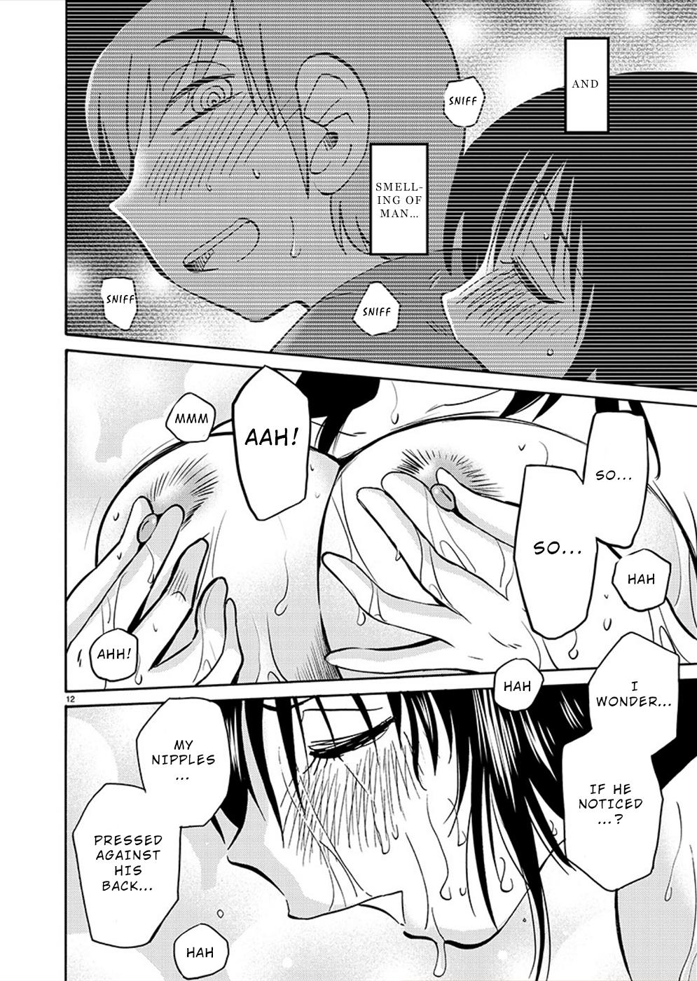 Rakujitsu no Pathos Chapter 80 — page 12