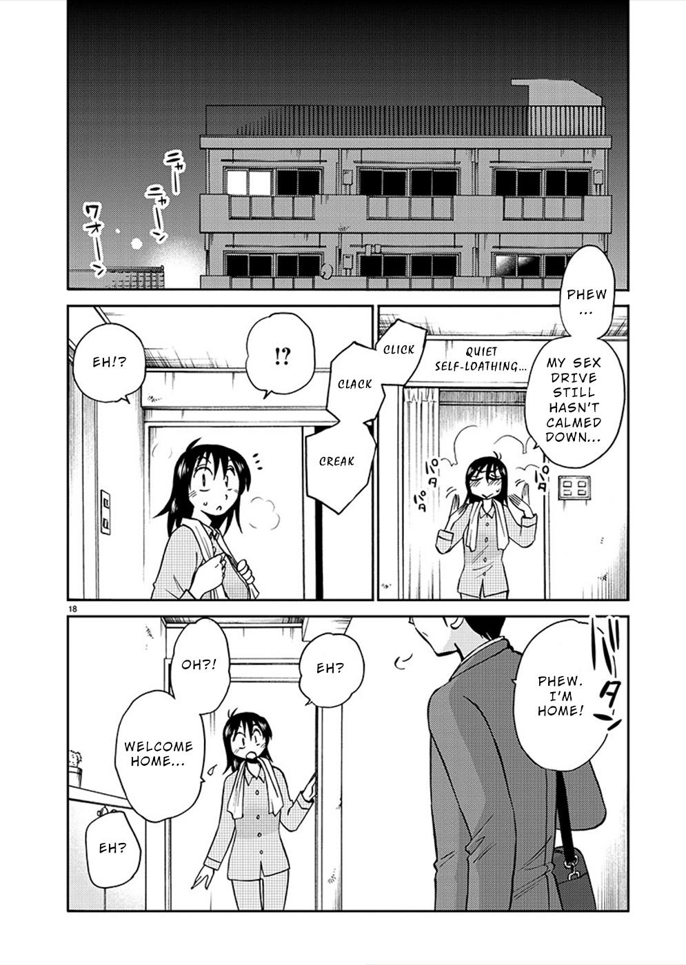 Rakujitsu no Pathos Chapter 80 — page 17