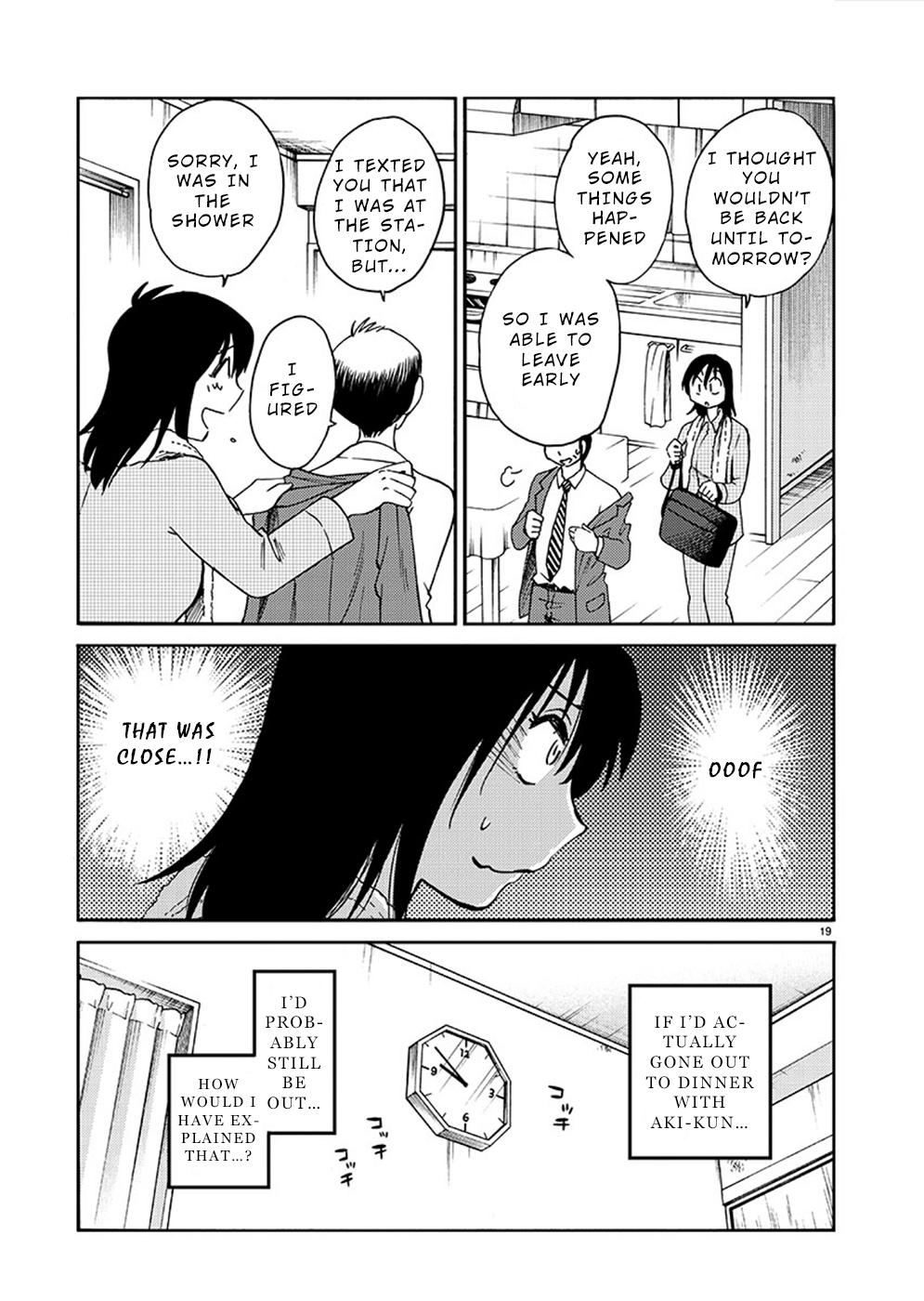 Rakujitsu no Pathos Chapter 80 — page 18