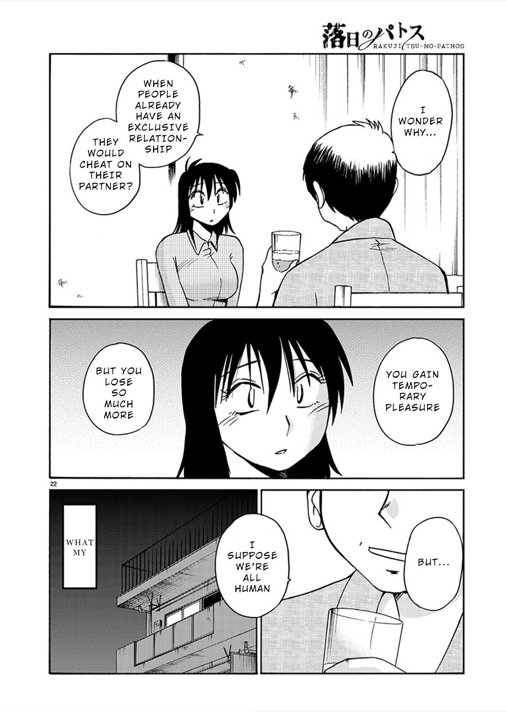 Rakujitsu no Pathos Chapter 80 — page 21