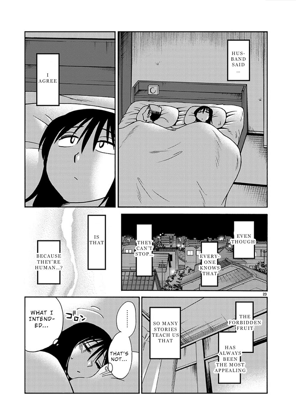 Rakujitsu no Pathos Chapter 80 — page 22