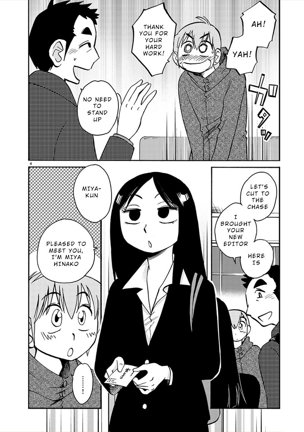 Rakujitsu no Pathos Chapter 81 — page 4