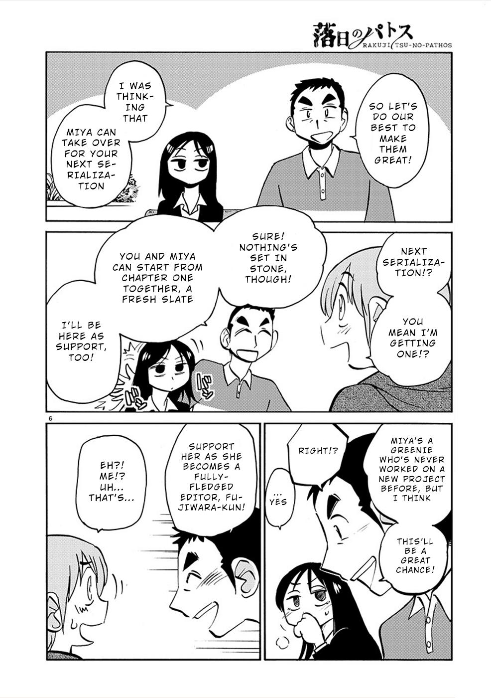 Rakujitsu no Pathos Chapter 81 — page 6