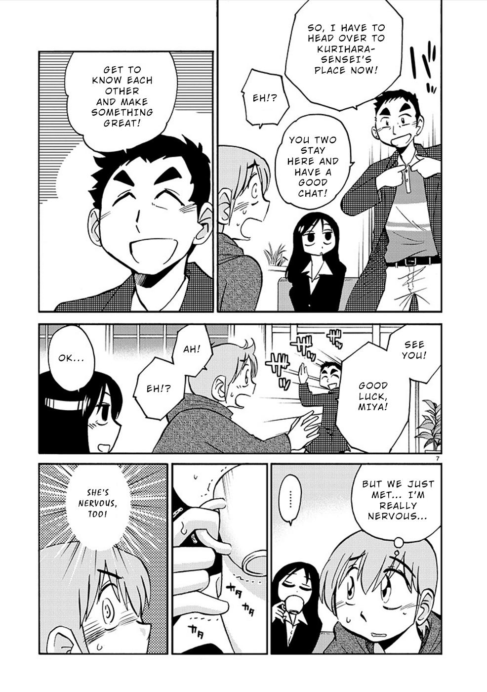 Rakujitsu no Pathos Chapter 81 — page 7