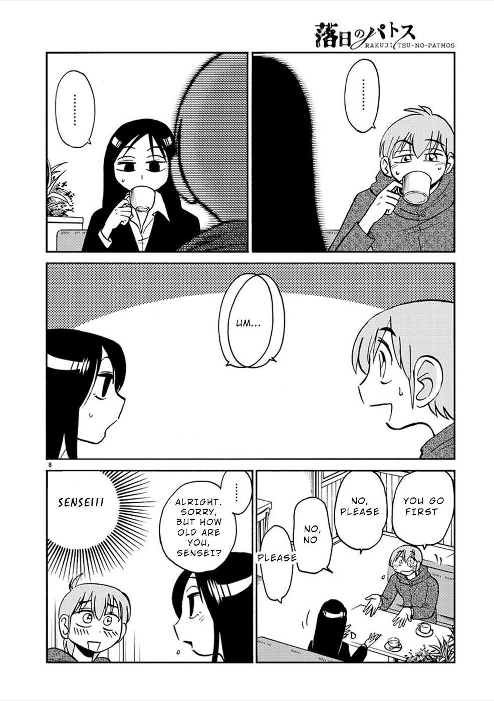 Rakujitsu no Pathos Chapter 81 — page 8