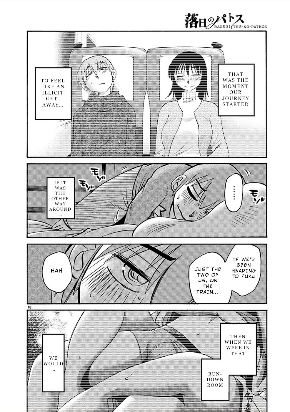 Rakujitsu no Pathos Chapter 81 — page 18