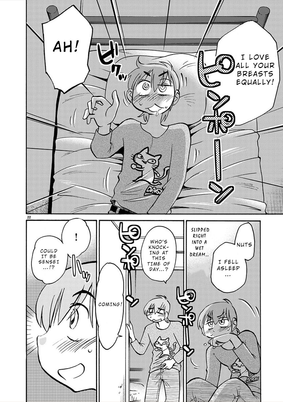 Rakujitsu no Pathos Chapter 81 — page 22