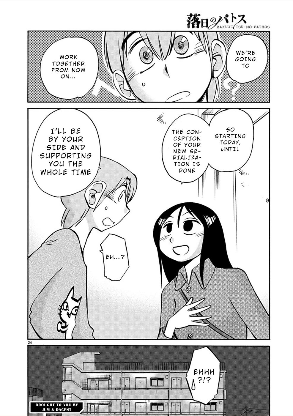Rakujitsu no Pathos Chapter 81 — page 24