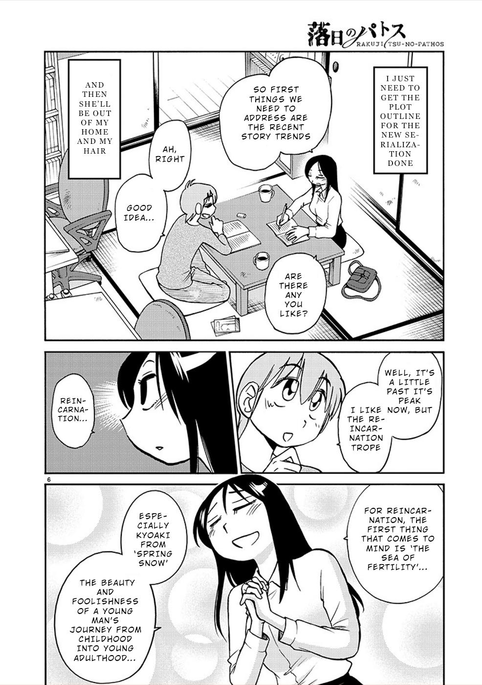Rakujitsu no Pathos Chapter 82 — page 6