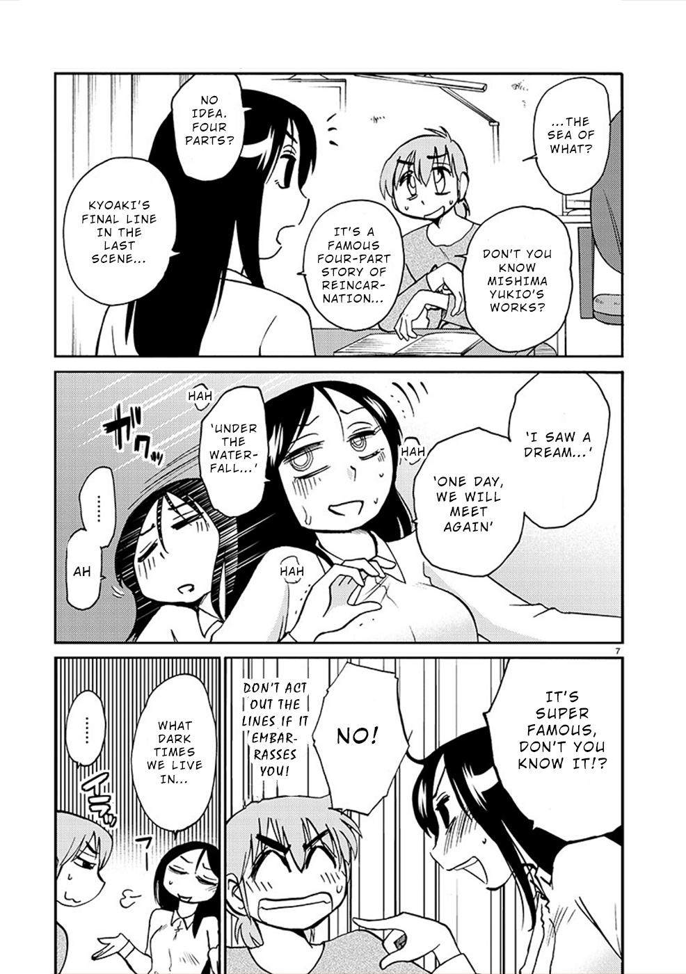 Rakujitsu no Pathos Chapter 82 — page 7