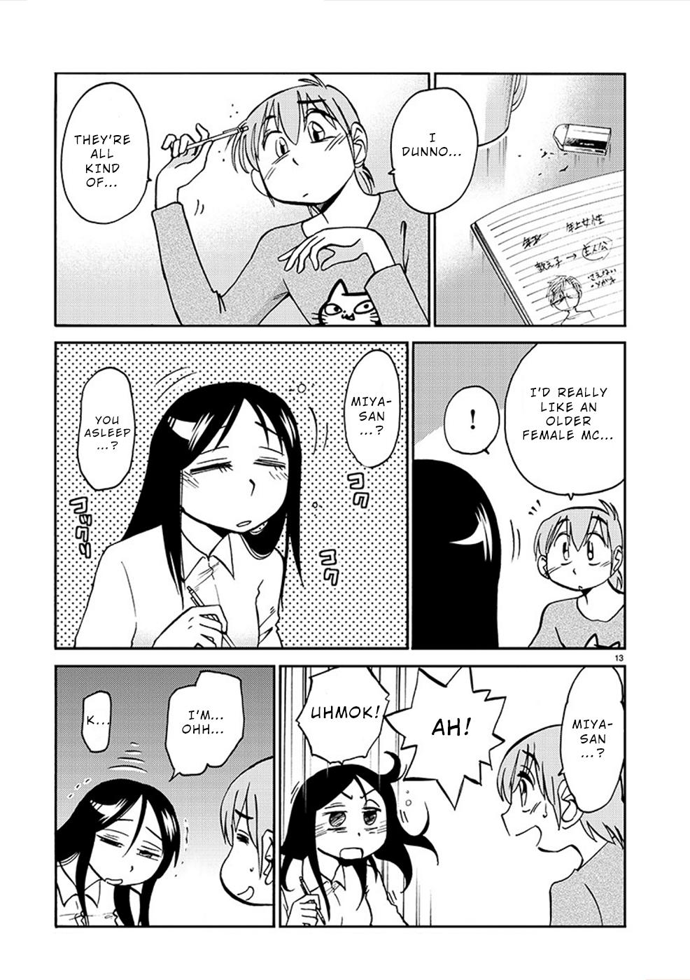 Rakujitsu no Pathos Chapter 82 — page 13