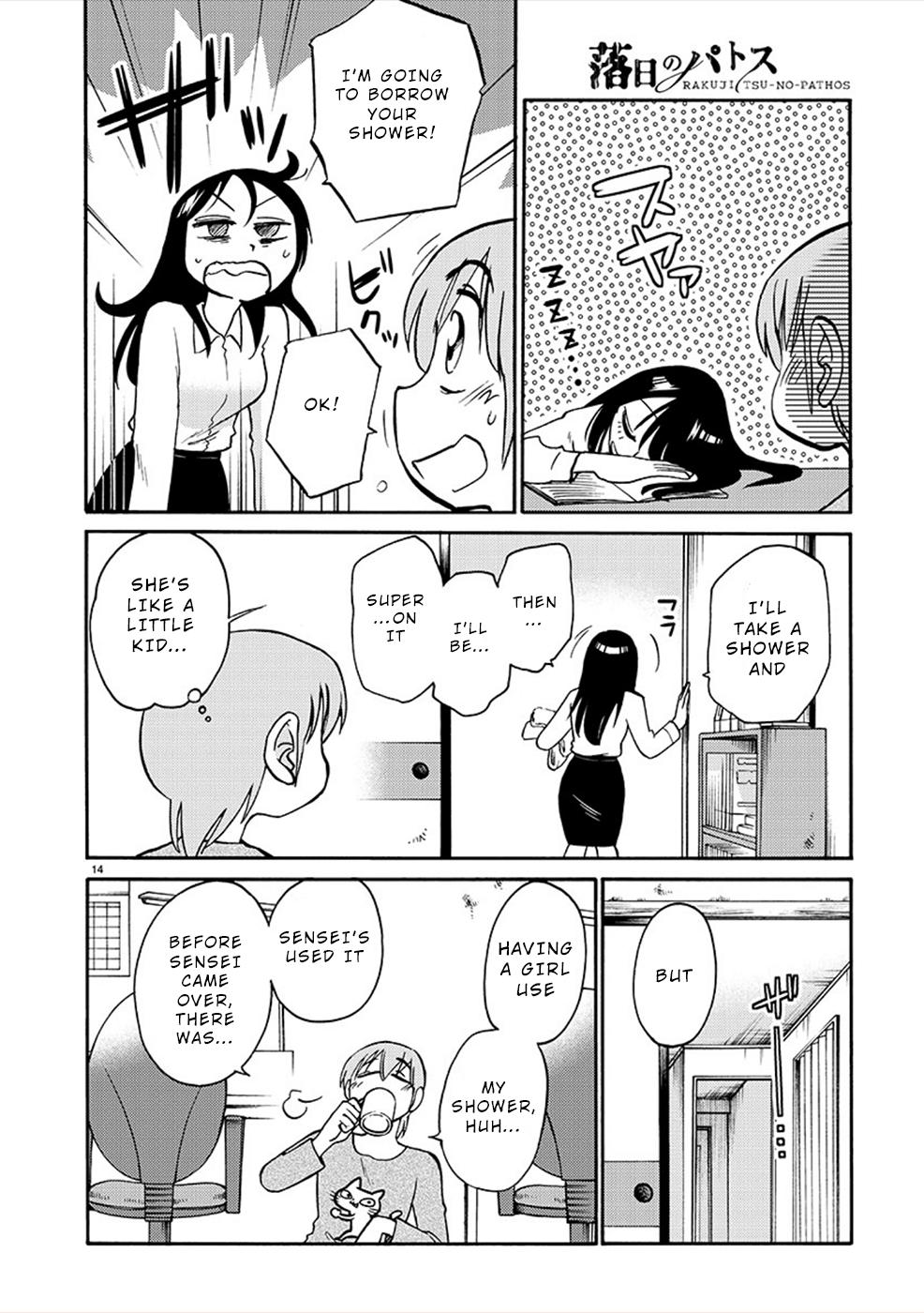 Rakujitsu no Pathos Chapter 82 — page 14