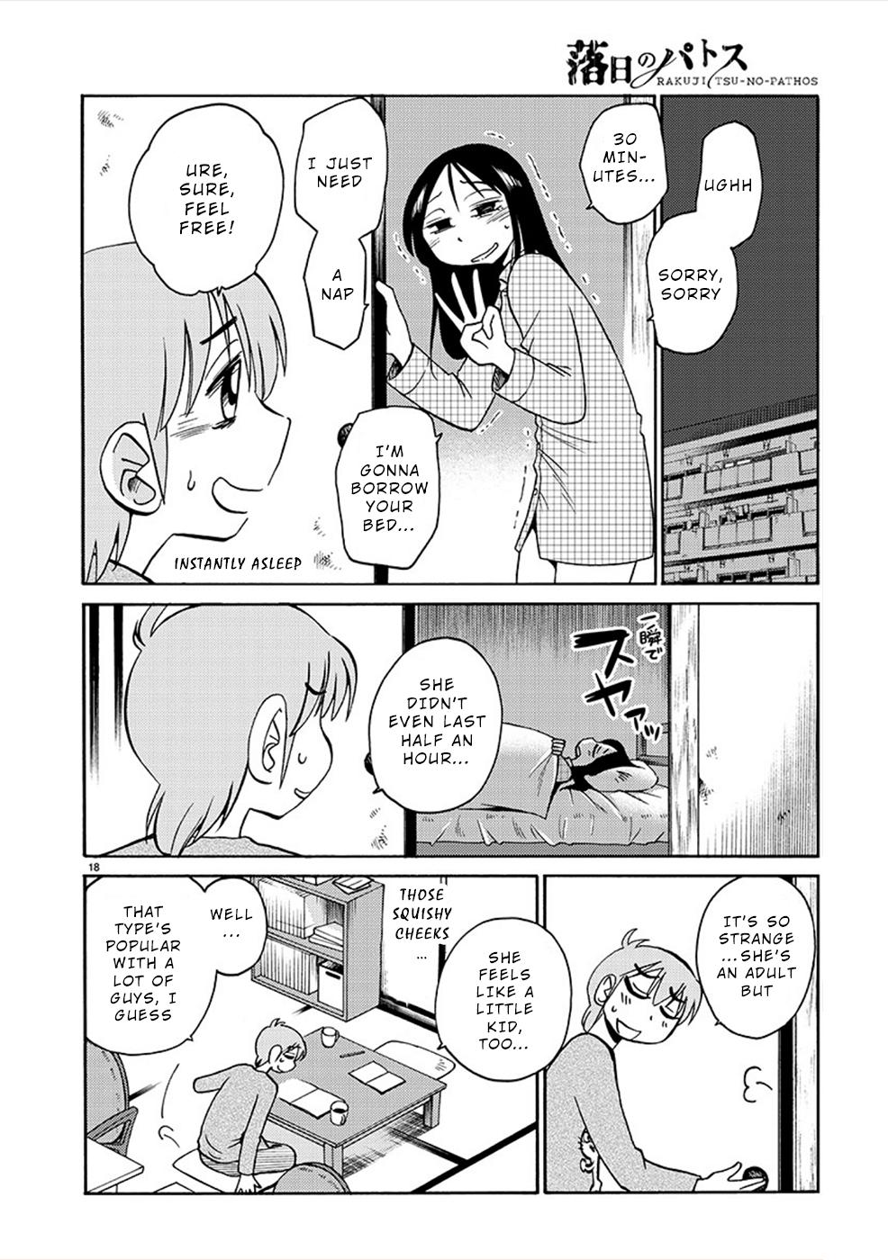 Rakujitsu no Pathos Chapter 82 — page 18