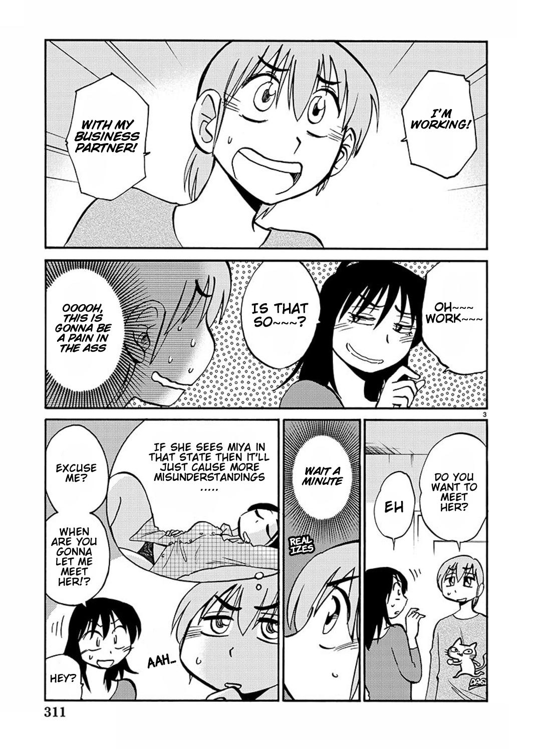 Rakujitsu no Pathos Chapter 83 — page 3