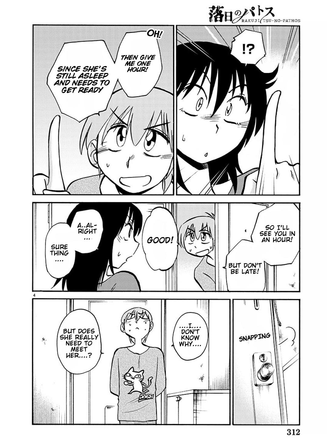 Rakujitsu no Pathos Chapter 83 — page 4