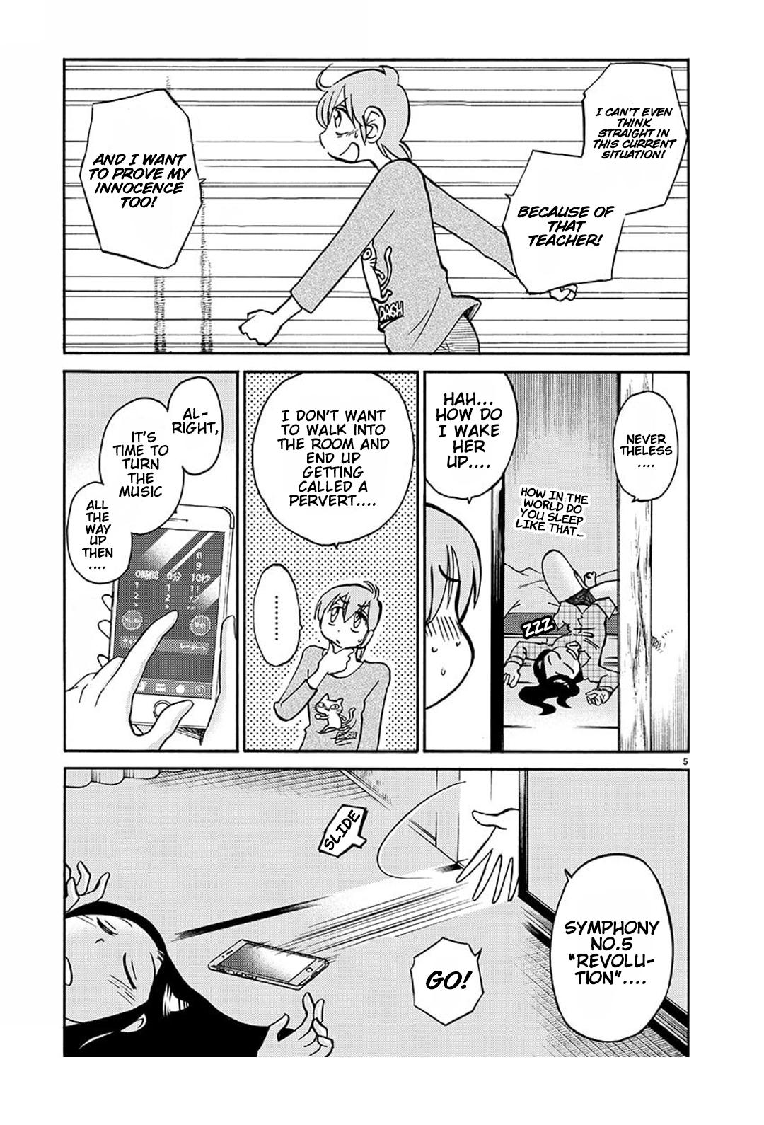 Rakujitsu no Pathos Chapter 83 — page 5