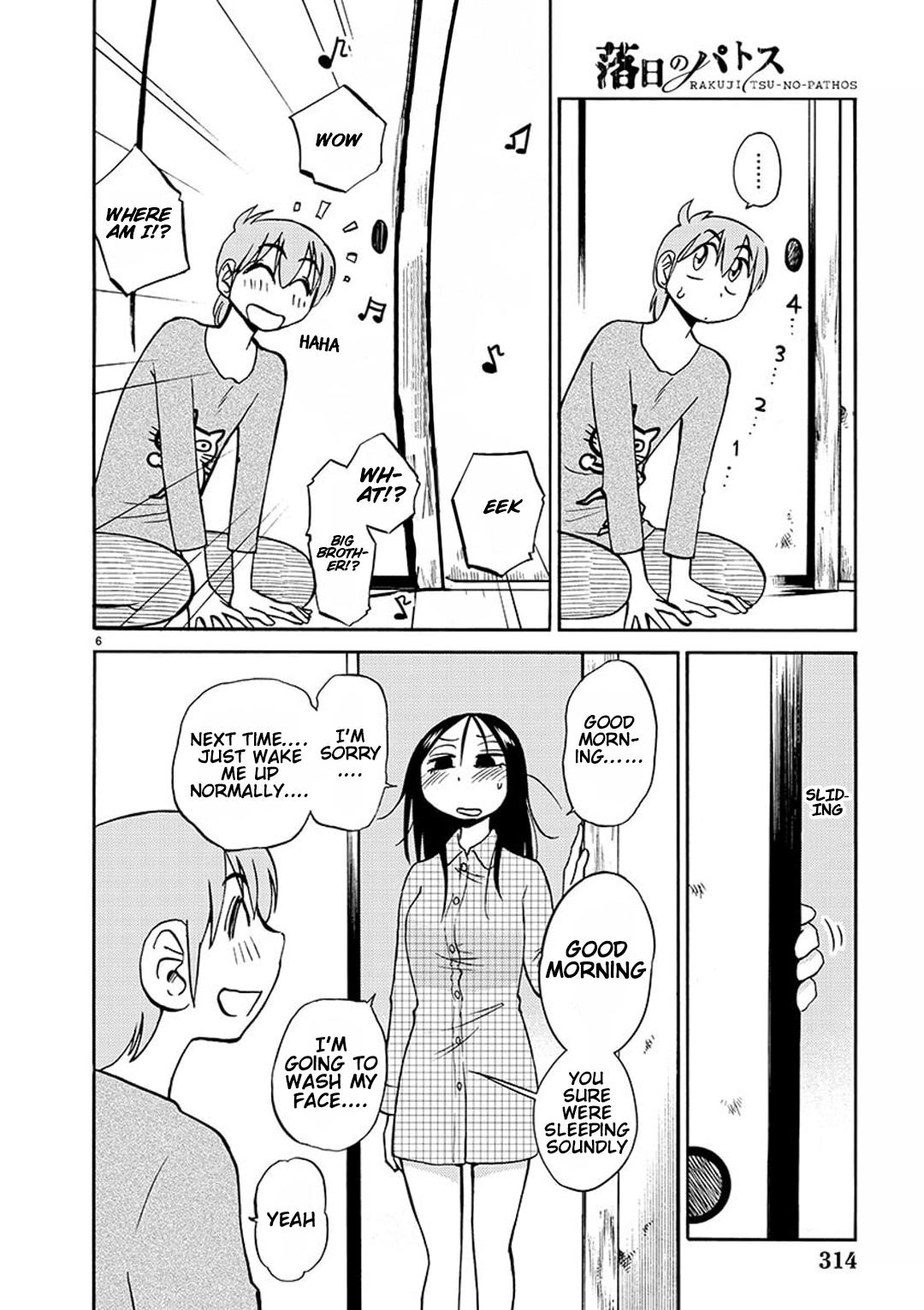 Rakujitsu no Pathos Chapter 83 — page 6
