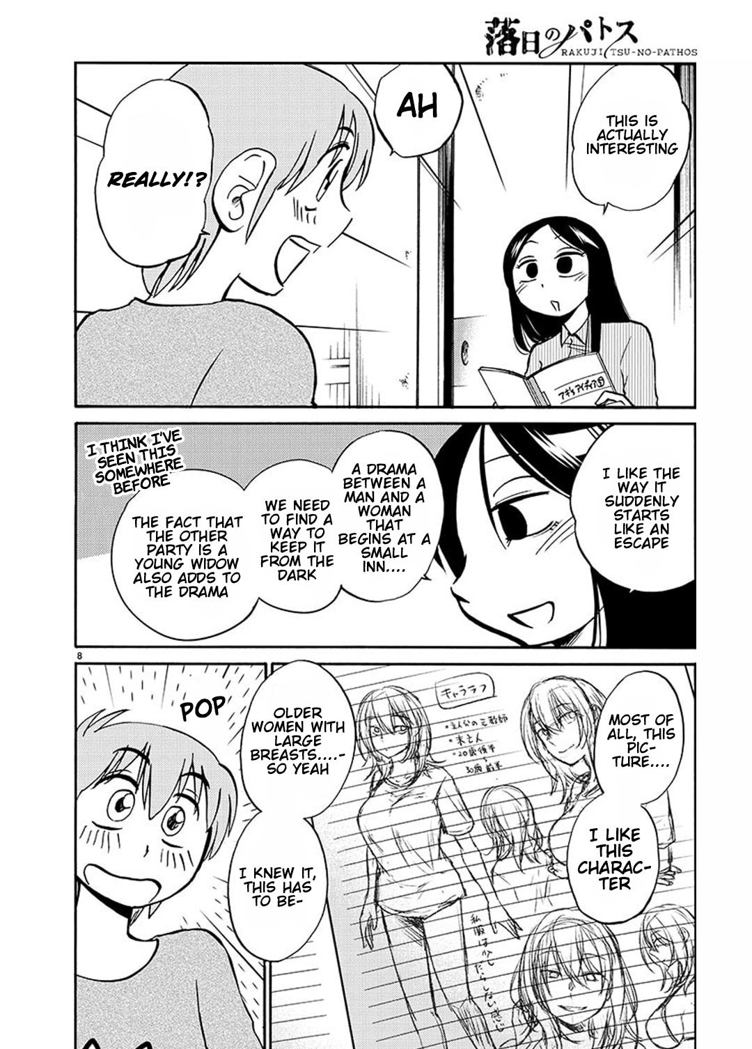 Rakujitsu no Pathos Chapter 83 — page 8