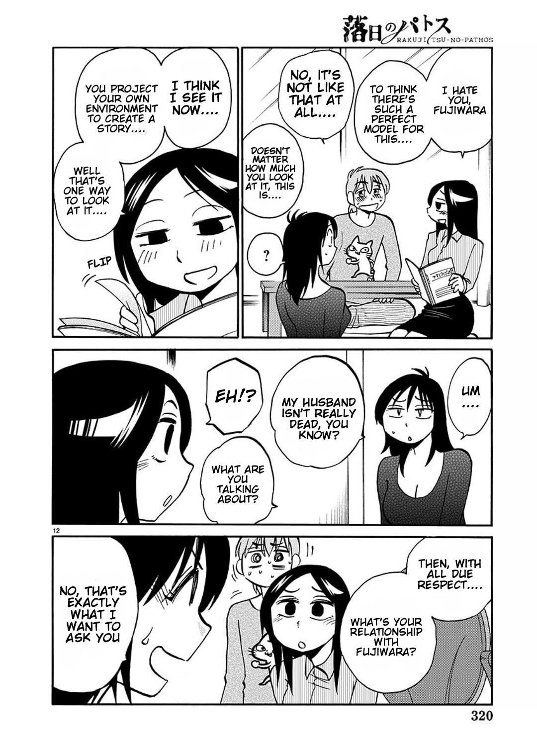 Rakujitsu no Pathos Chapter 83 — page 12
