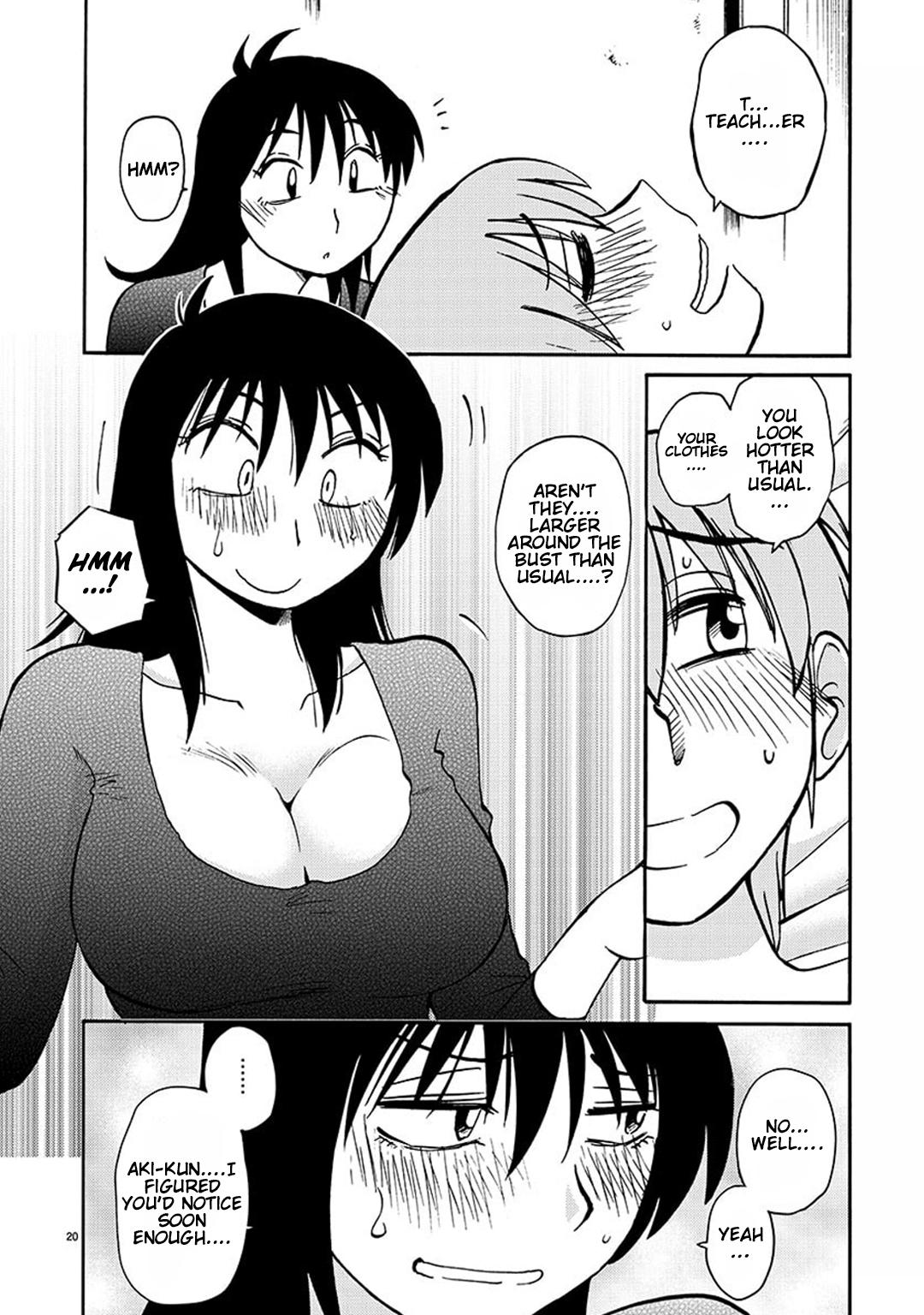 Rakujitsu no Pathos Chapter 83 — page 20