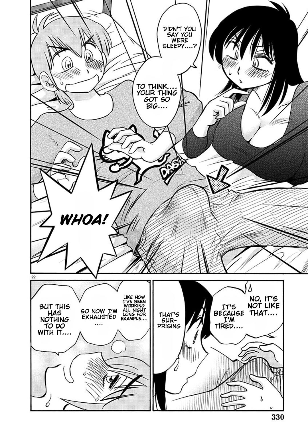 Rakujitsu no Pathos Chapter 83 — page 22