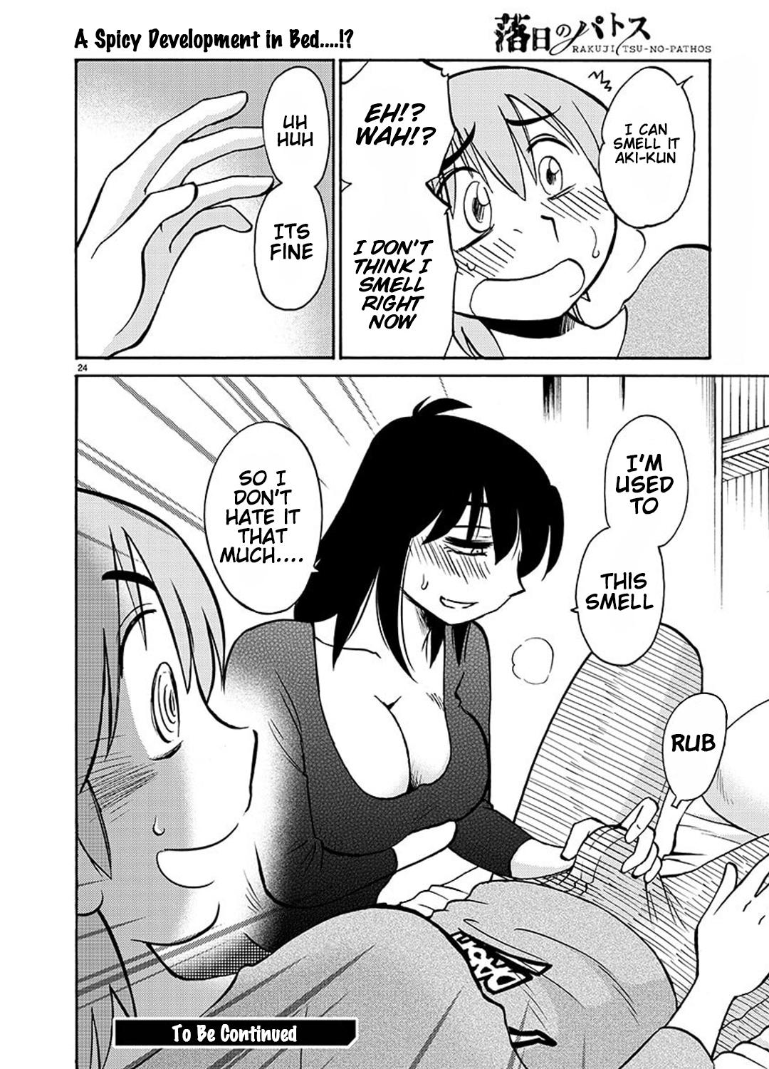 Rakujitsu no Pathos Chapter 83 — page 24