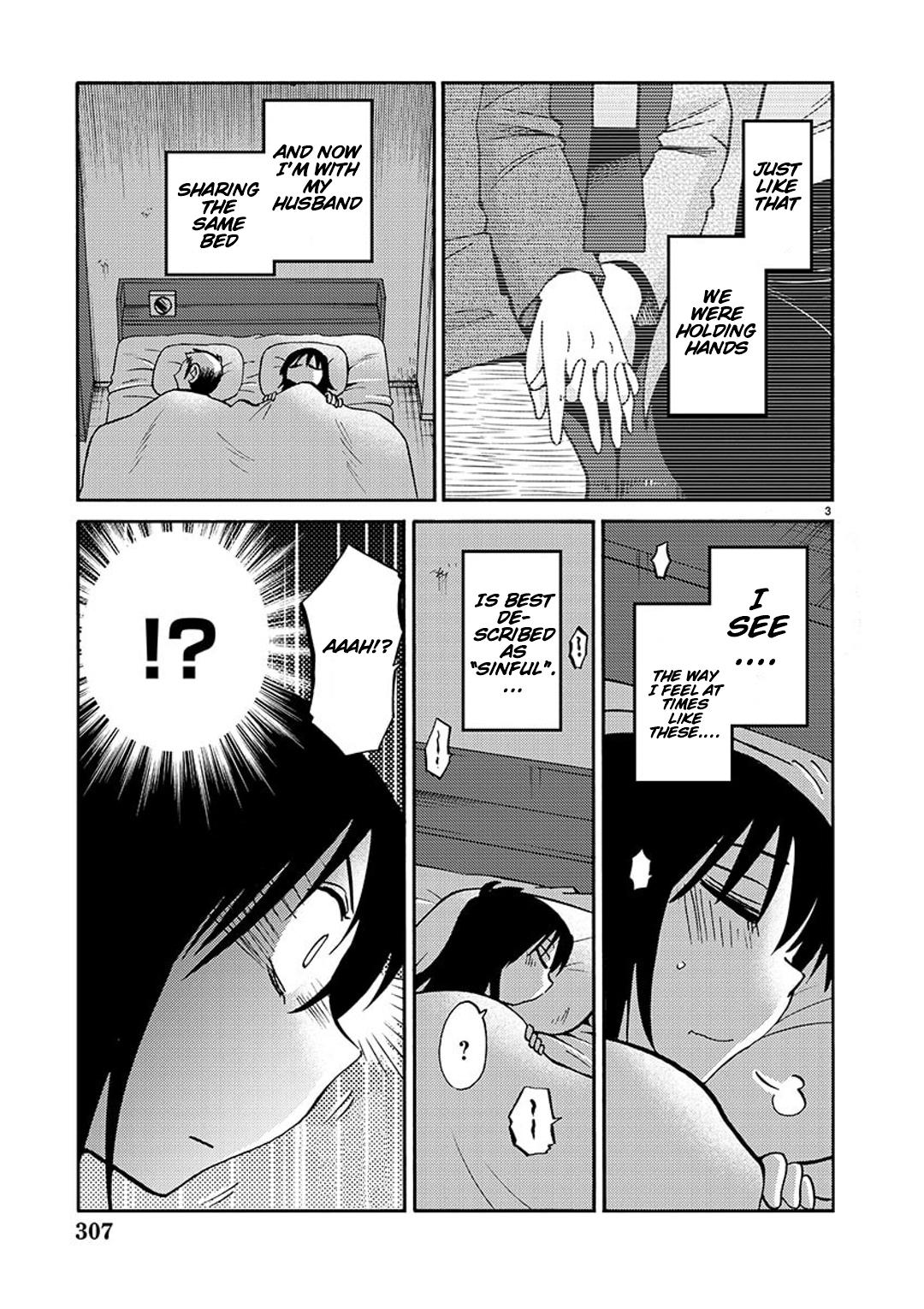 Rakujitsu no Pathos Chapter 84 — page 3