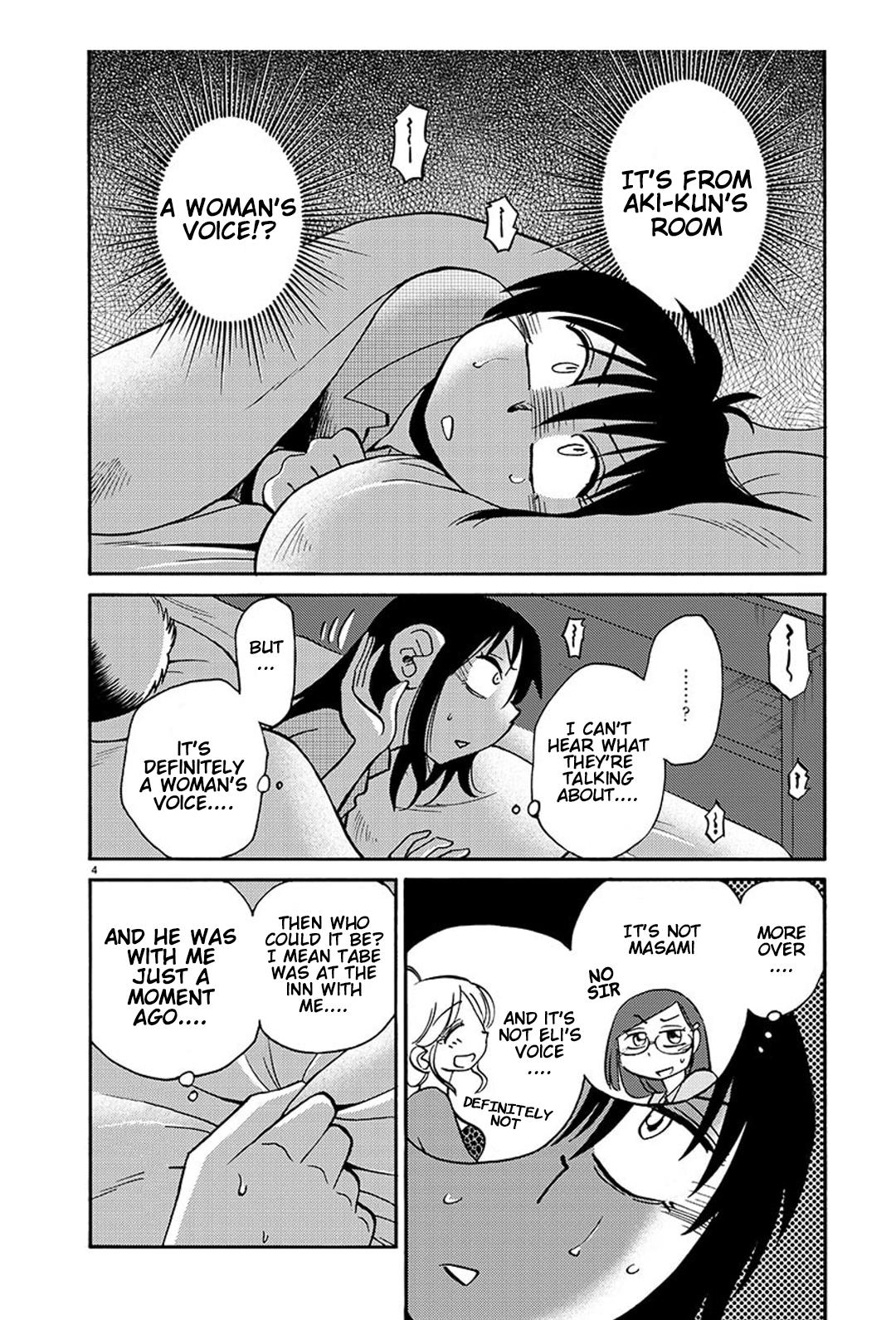 Rakujitsu no Pathos Chapter 84 — page 4