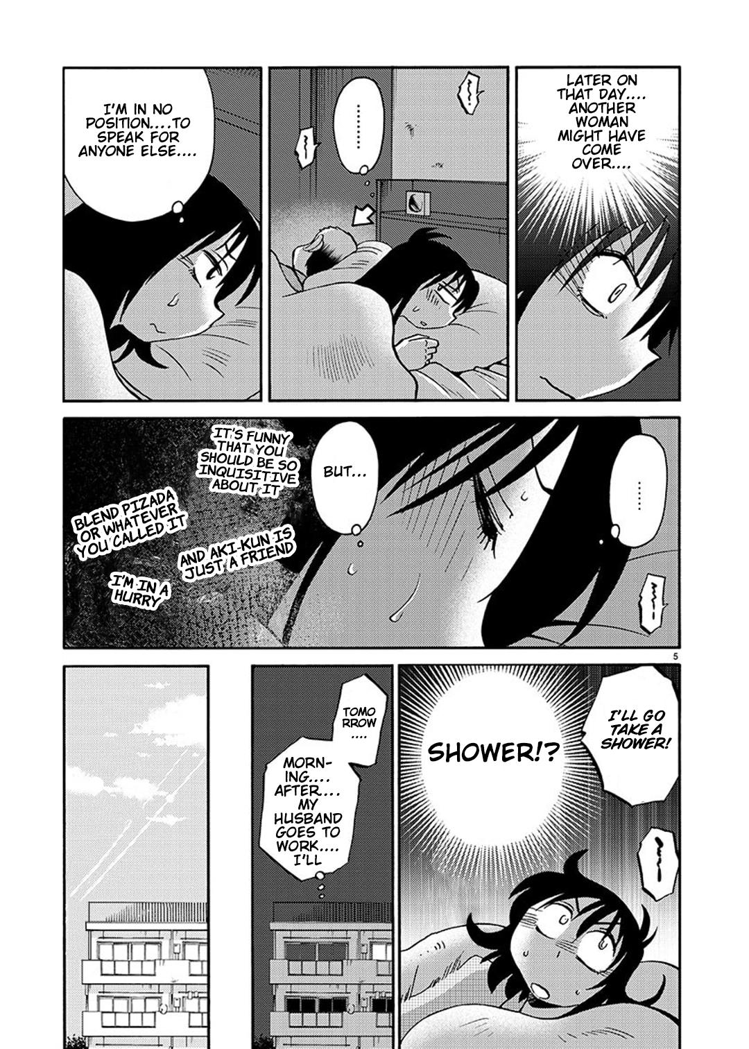 Rakujitsu no Pathos Chapter 84 — page 5
