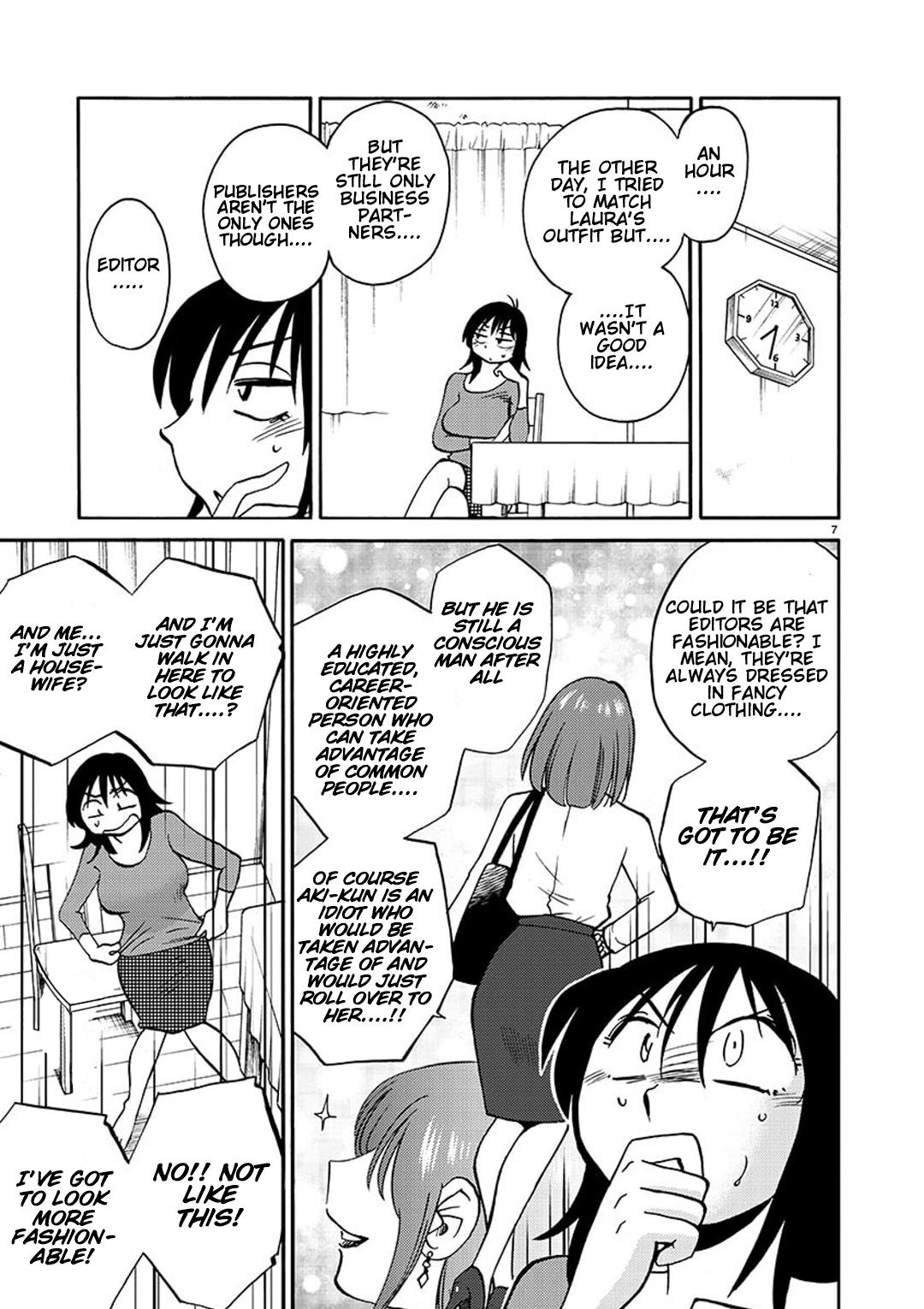 Rakujitsu no Pathos Chapter 84 — page 7