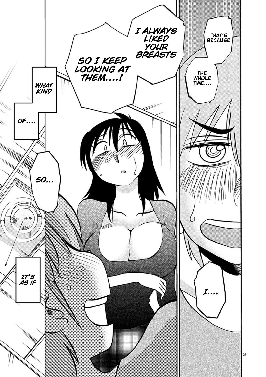 Rakujitsu no Pathos Chapter 84 — page 23