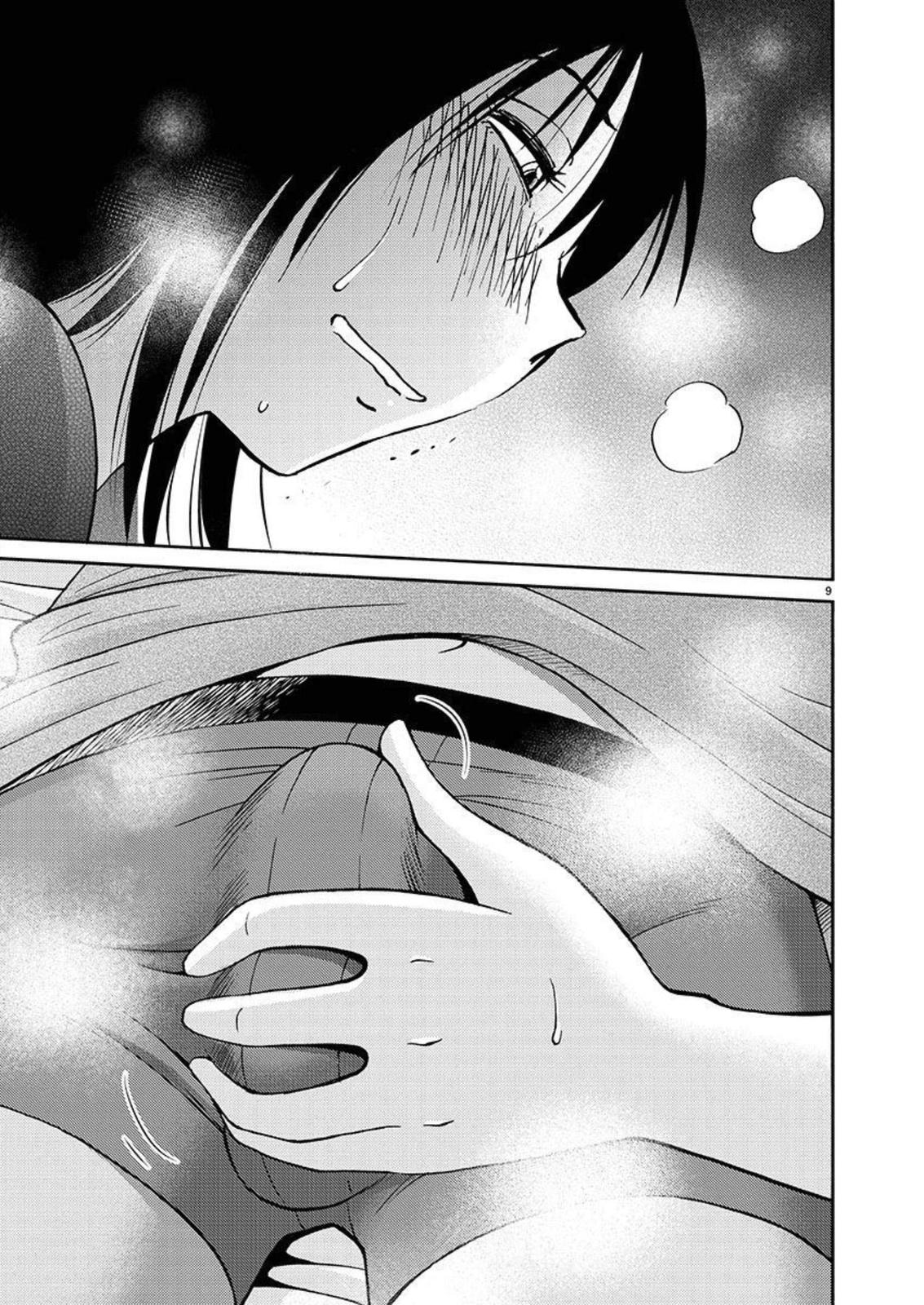 Rakujitsu no Pathos Chapter 85 — page 9