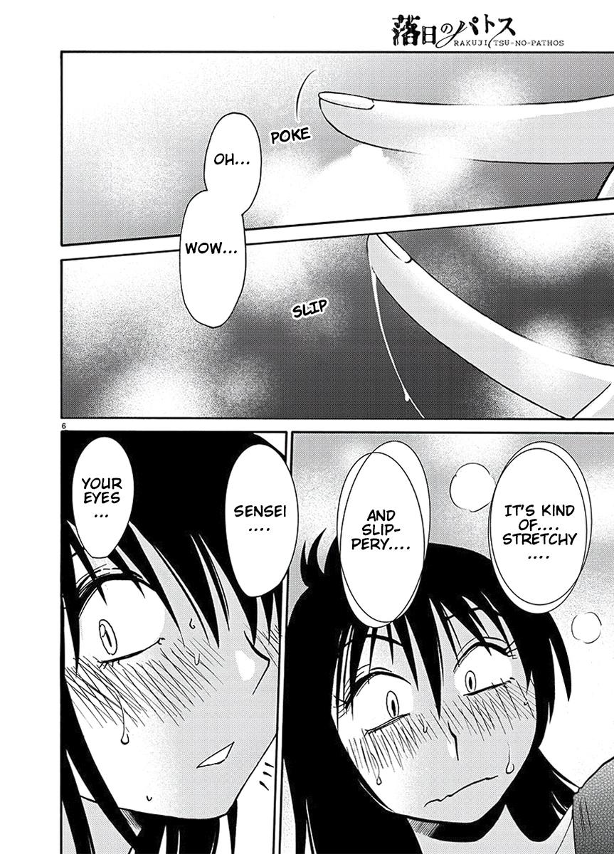 Rakujitsu no Pathos Chapter 86 — page 6