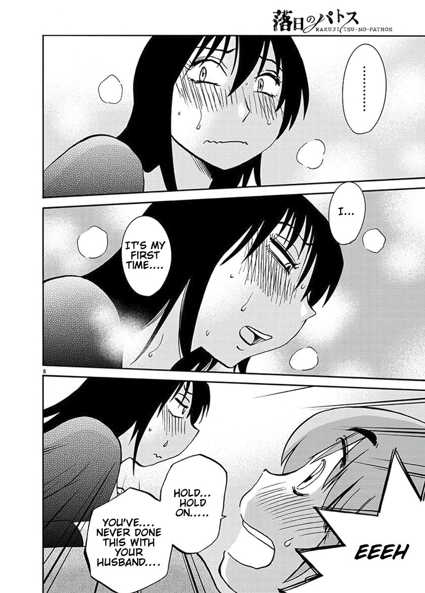 Rakujitsu no Pathos Chapter 86 — page 8