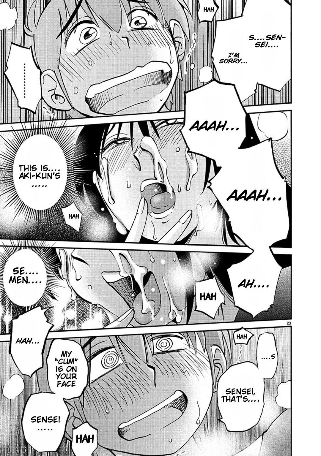 Rakujitsu no Pathos Chapter 86 — page 23