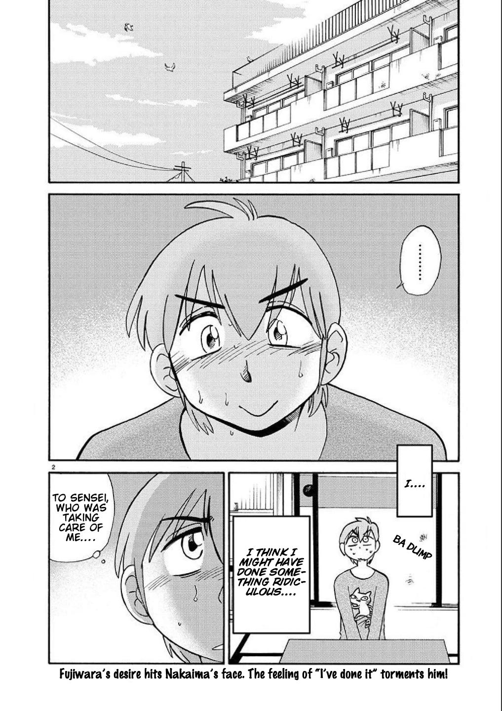 Rakujitsu no Pathos Chapter 87 — page 2